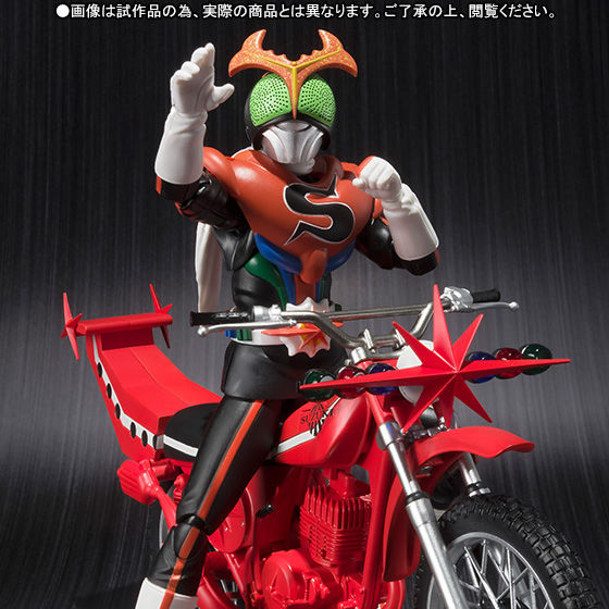 抽選販売】S.H.Figuarts 仮面ライダーストロンガー＆カブトローセット