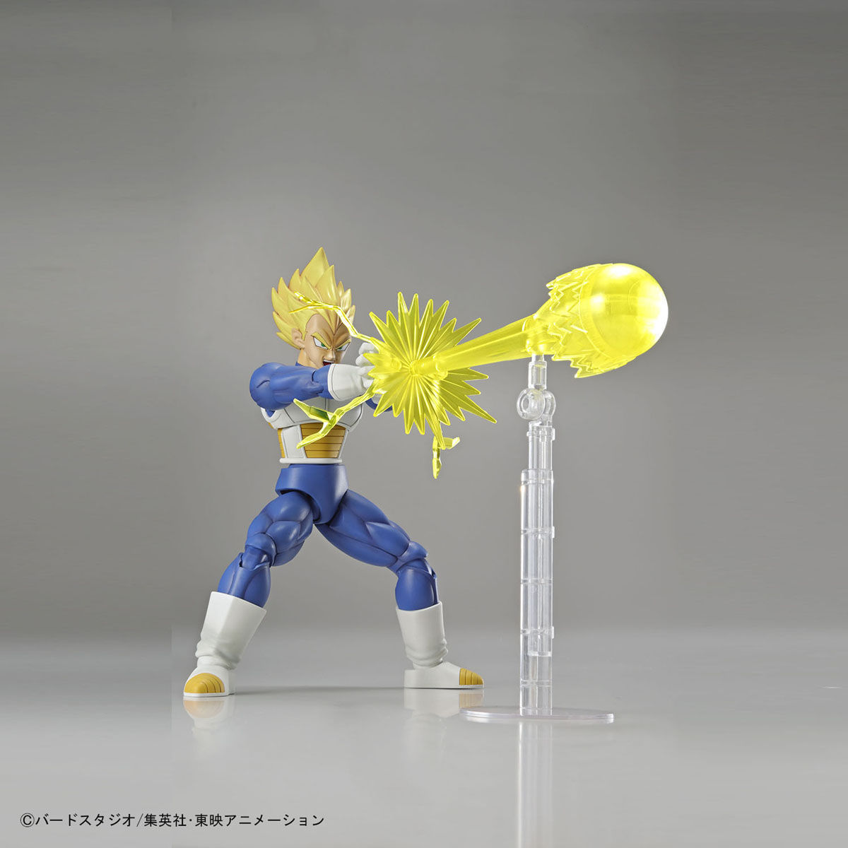 Figure-riseStandard 超サイヤ人トランクス＆超サイヤ人ベジータ