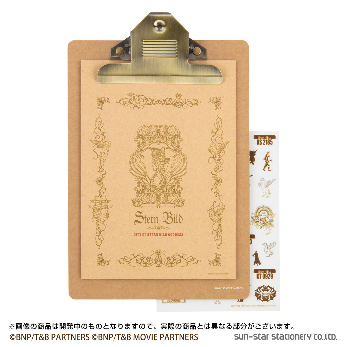 TIGER ＆ BUNNY 2018年 クリップボードカレンダー （単品販売／特典