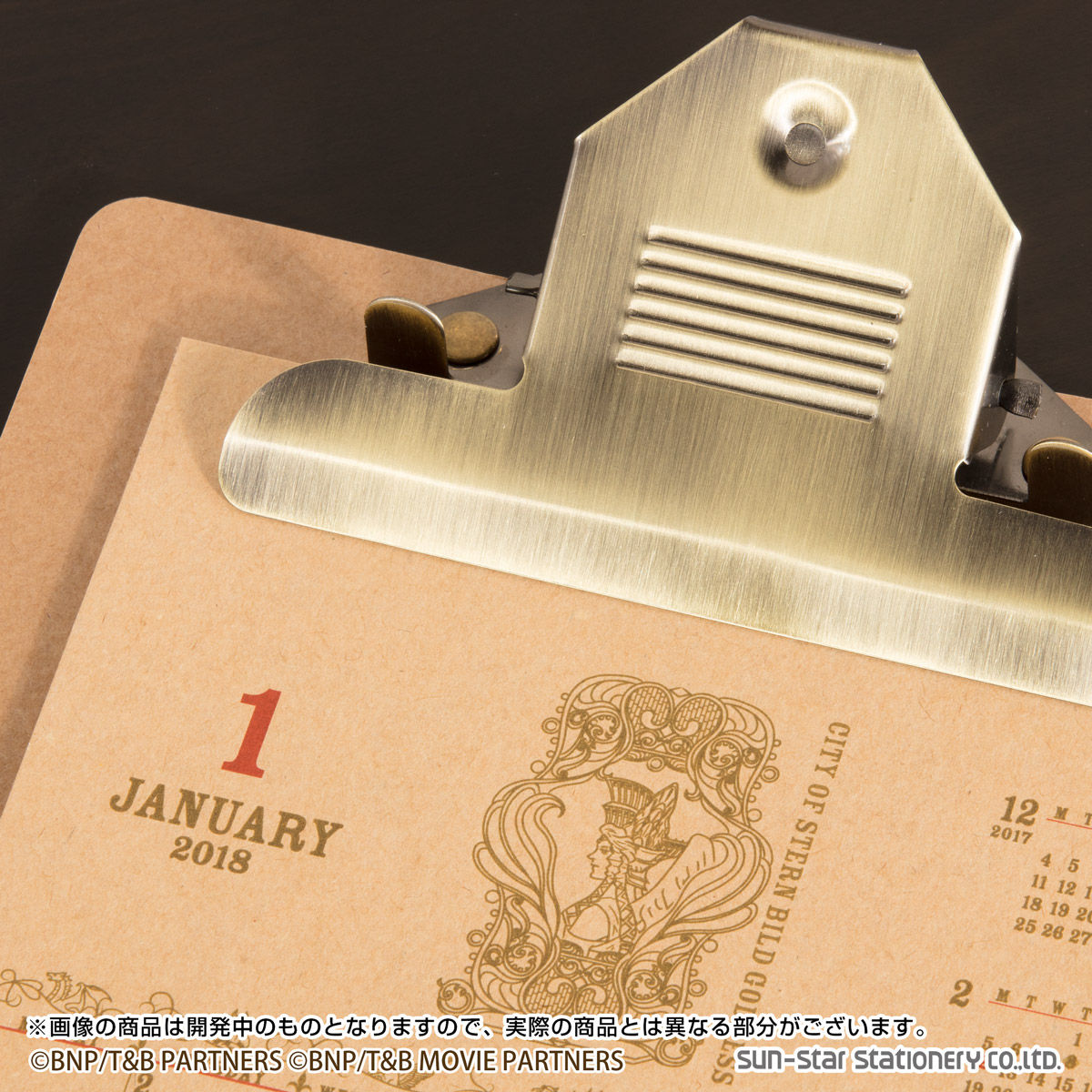 TIGER ＆ BUNNY 2018年 クリップボードカレンダー （単品販売／特典