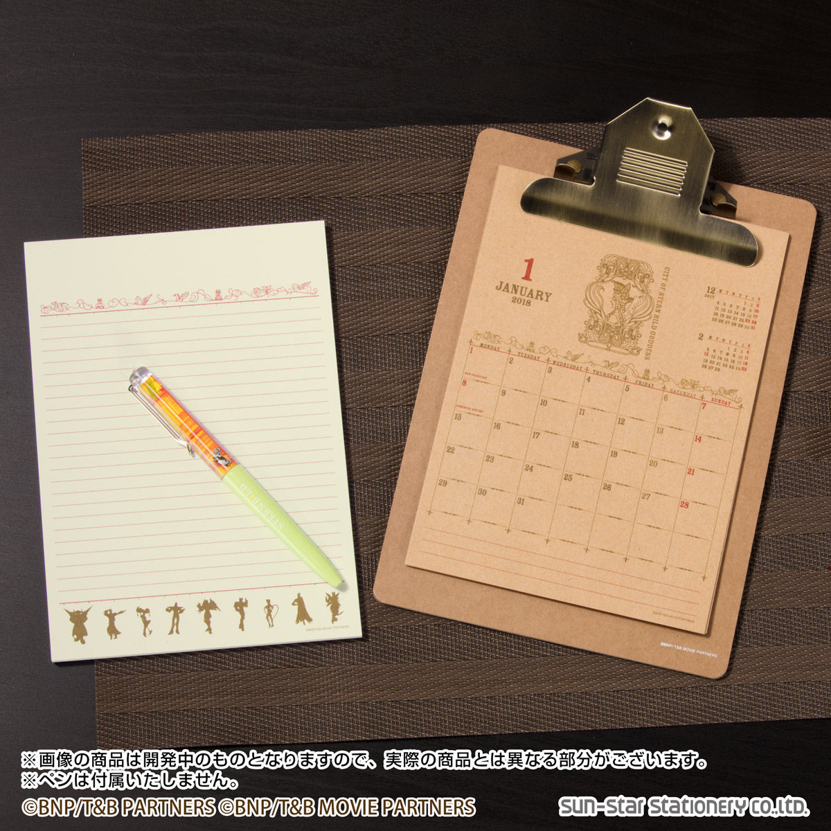 TIGER ＆ BUNNY 2018年 スケジュール帳／クリップボードカレンダー