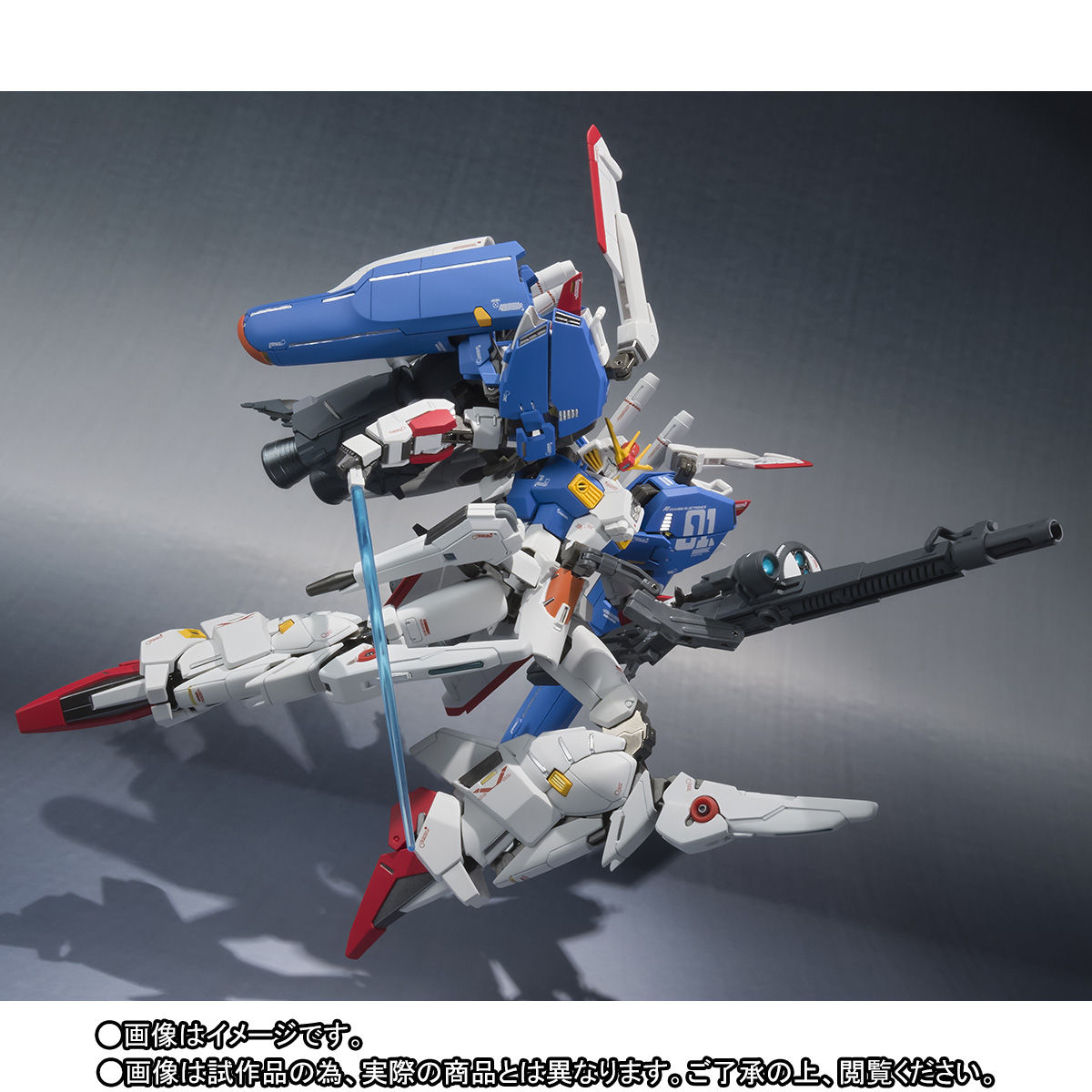 Metal Robot魂 Ka Signature Side Ms Ex Sガンダム タスクフォースa ガンダムシリーズ 趣味 コレクション プレミアムバンダイ公式通販