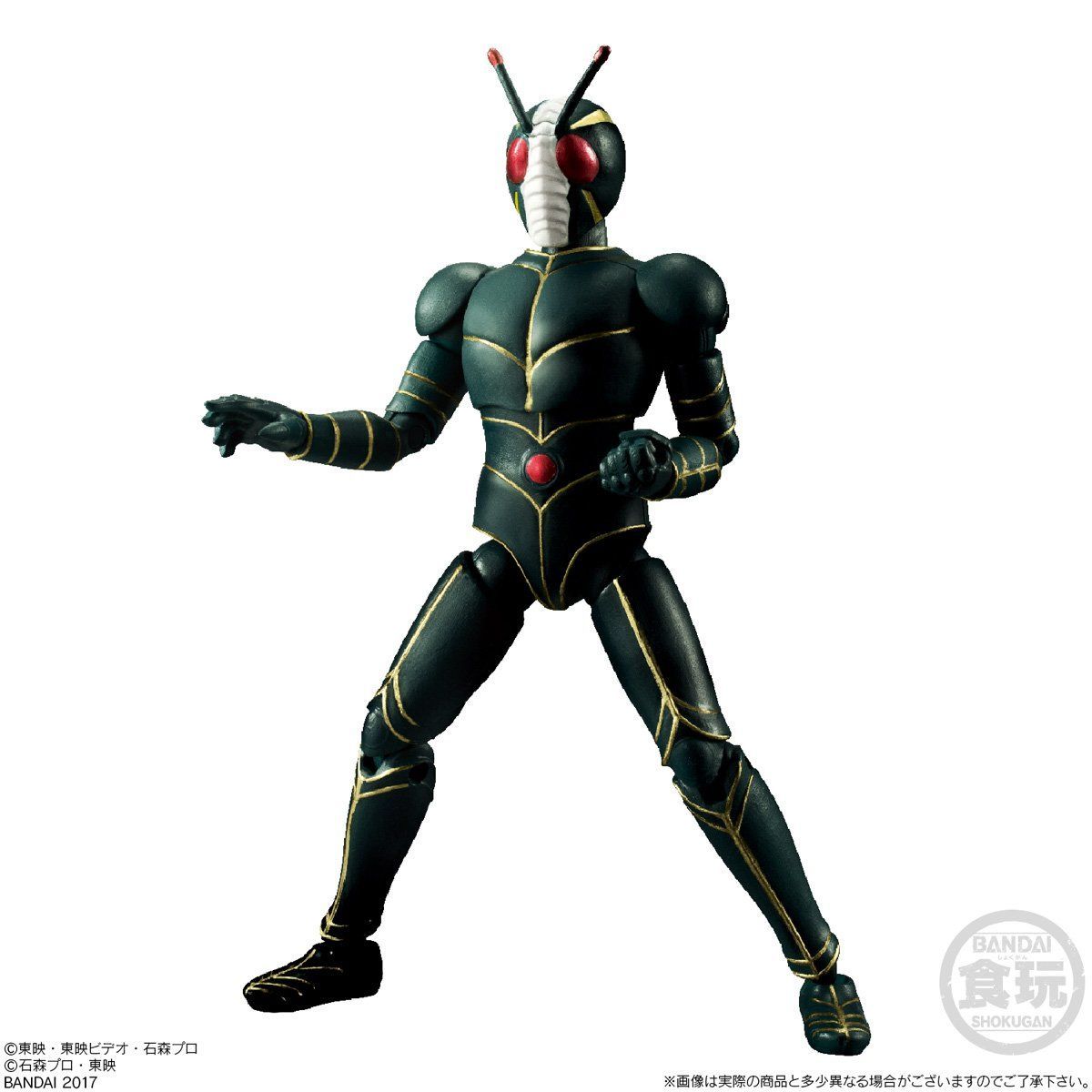 SHODO仮面ライダーVS7（10個入） | 仮面ライダーオーズ/OOO
