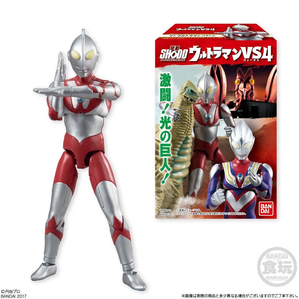 SHODOウルトラマンVS4（10個入） | ウルトラマンシリーズ フィギュア・プラモデル・プラキット | アニメグッズ  ・おもちゃならプレミアムバンダイ｜バンダイナムコグループの公式通販サイト