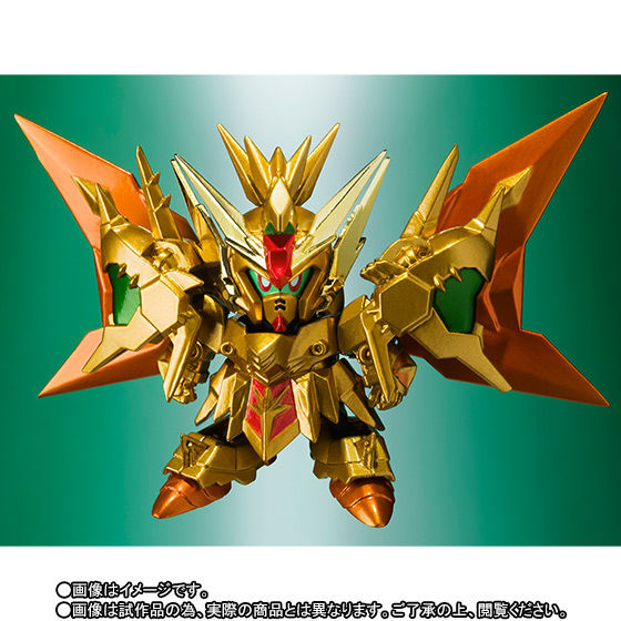 【新販売店】SDX 黄金神スペリオルカイザー 新SDガンダム外伝 黄金神話 SDガンダム フィギュア 機動戦士ガンダム