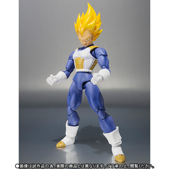 抽選販売】S.H.Figuarts スーパーサイヤ人ベジータ -Premium Color Edition- | ドラゴンボールシリーズ フィギュア・プラモデル・プラキット  | アニメグッズ ・おもちゃならプレミアムバンダイ｜バンダイナムコグループの公式通販サイト