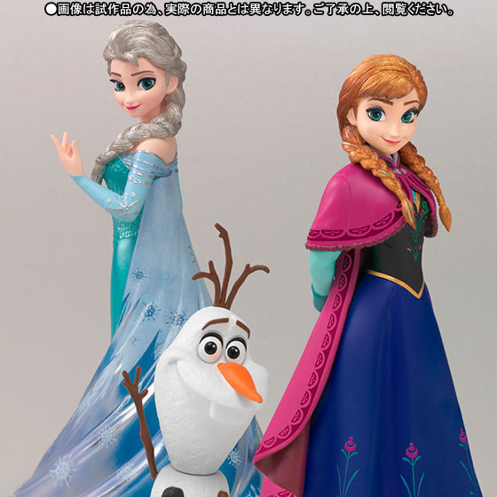 抽選販売】フィギュアーツZERO Frozen Special Box | ディズニー