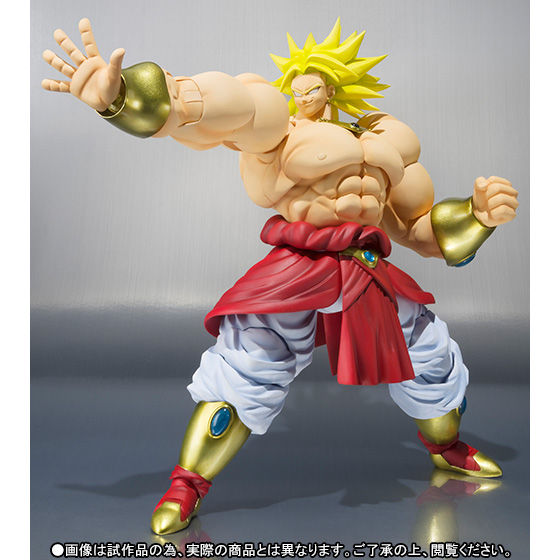 抽選販売】S.H.Figuarts ブロリー | ドラゴンボールシリーズ