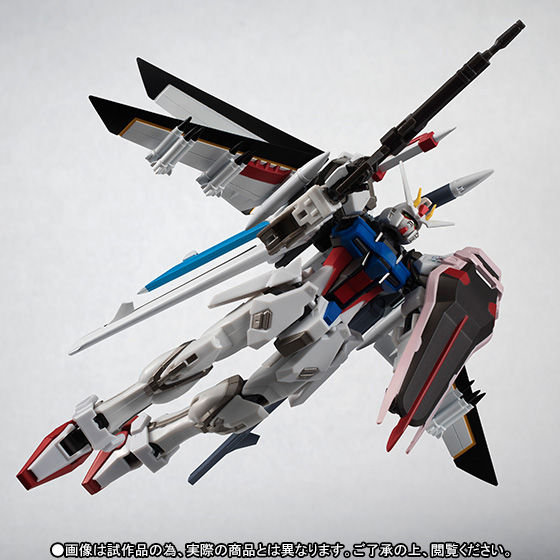 Robot Spirits(Side MS) R-SP MBF-02 Strike Rouge Gundam + EW454F Ootori Striker(Gundam Seed Destiny HD Remaster)