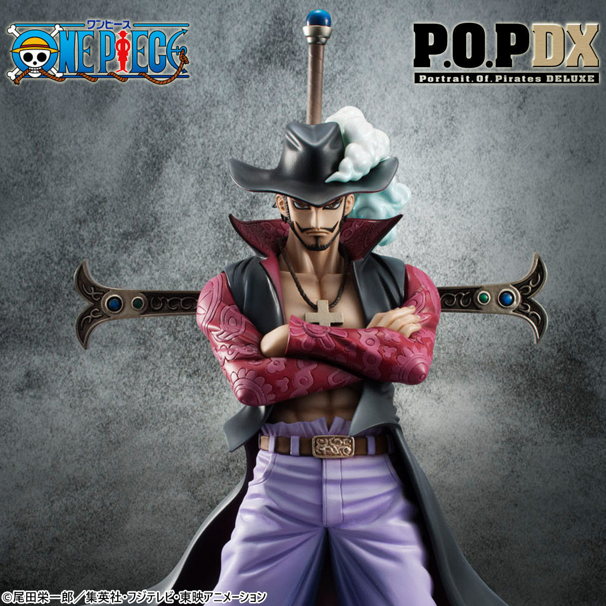 Portrait.Of.Pirates ワンピースシリーズNEO-DX “鷹の目” ジュラキュール・ミホーク Ver.2（再販）| プレミアムバンダイ