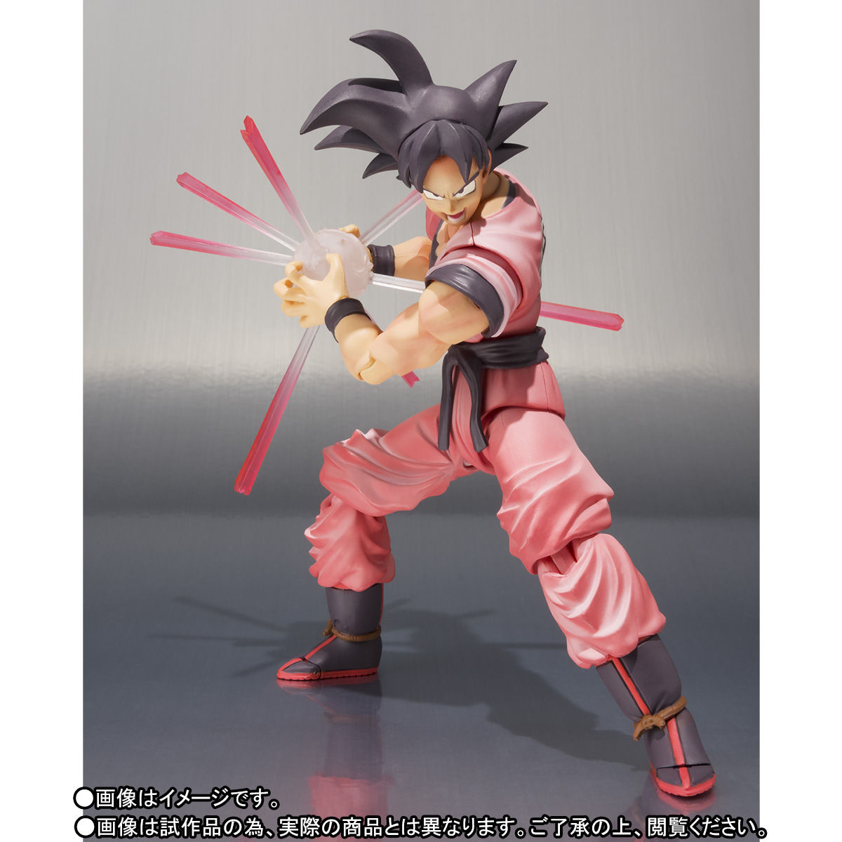 抽選販売】S.H.Figuarts 孫悟空 界王拳Ver. | ドラゴンボールZ