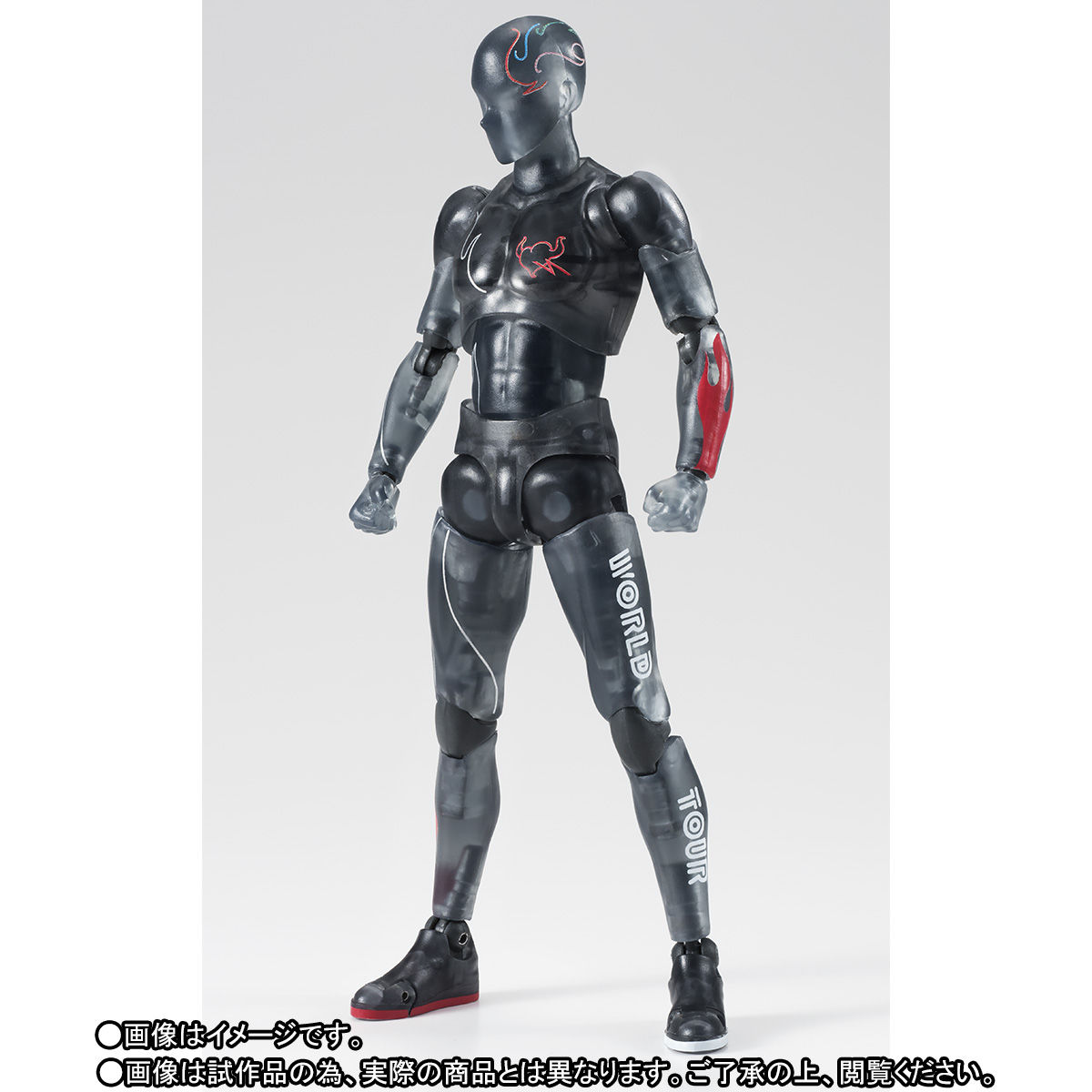 抽選販売】S.H.Figuarts ボディくん WORLD TOUR Ver