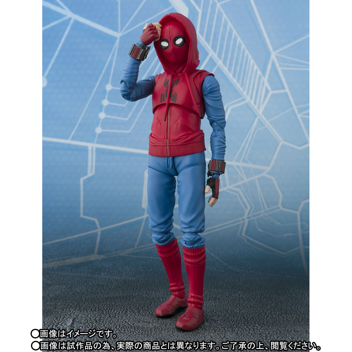 S.H.Figuarts スパイダーマン（ホームカミング） ホームメイドスーツ