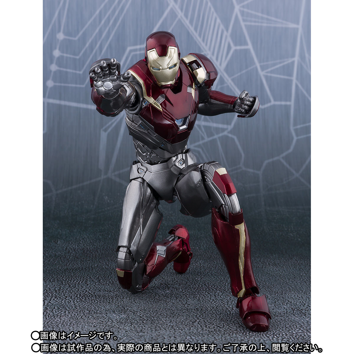 魂ウェブ商店限定 S.H.Figuarts(フィギュアーツ) スパイダーマン(ホームカミング) ホームメイドスーツver. & アイアンマン マーク47 完成品 可動フィギュア バンダイ