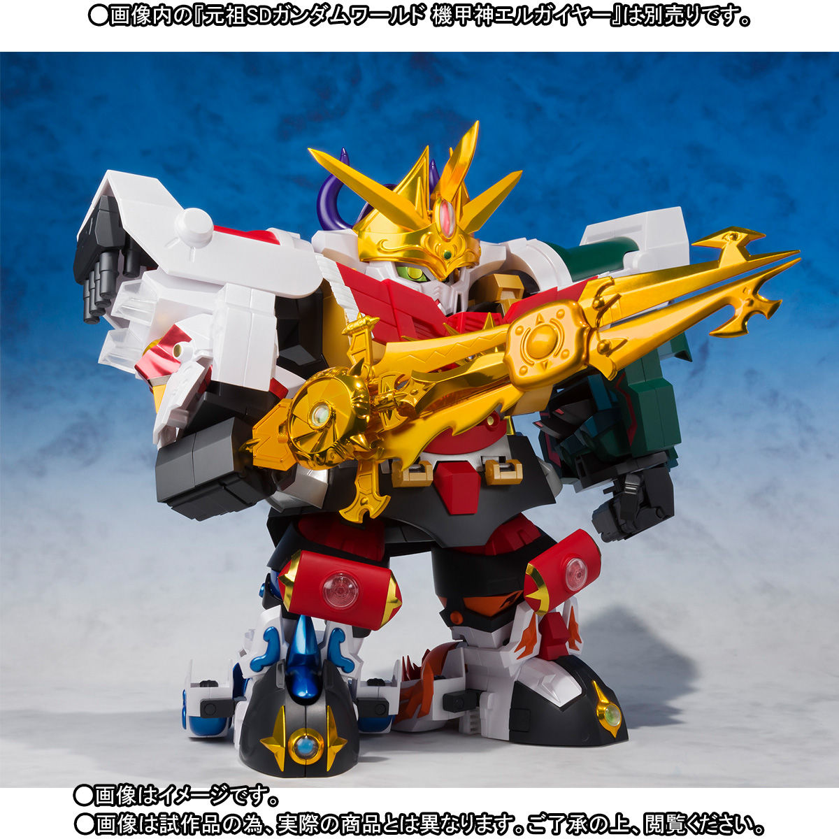 人気 【新品】 19 元祖SDガンダム ガンダムワールド Sガンダム