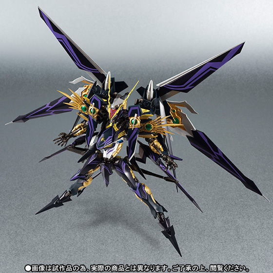 ROBOT魂 〈SIDE RM〉 ヒステリカ クロスアンジュ 【輸送箱未開封】 抽選販売】ROBOT魂 〈SIDE RM〉 ヒステリカ | フィギュア