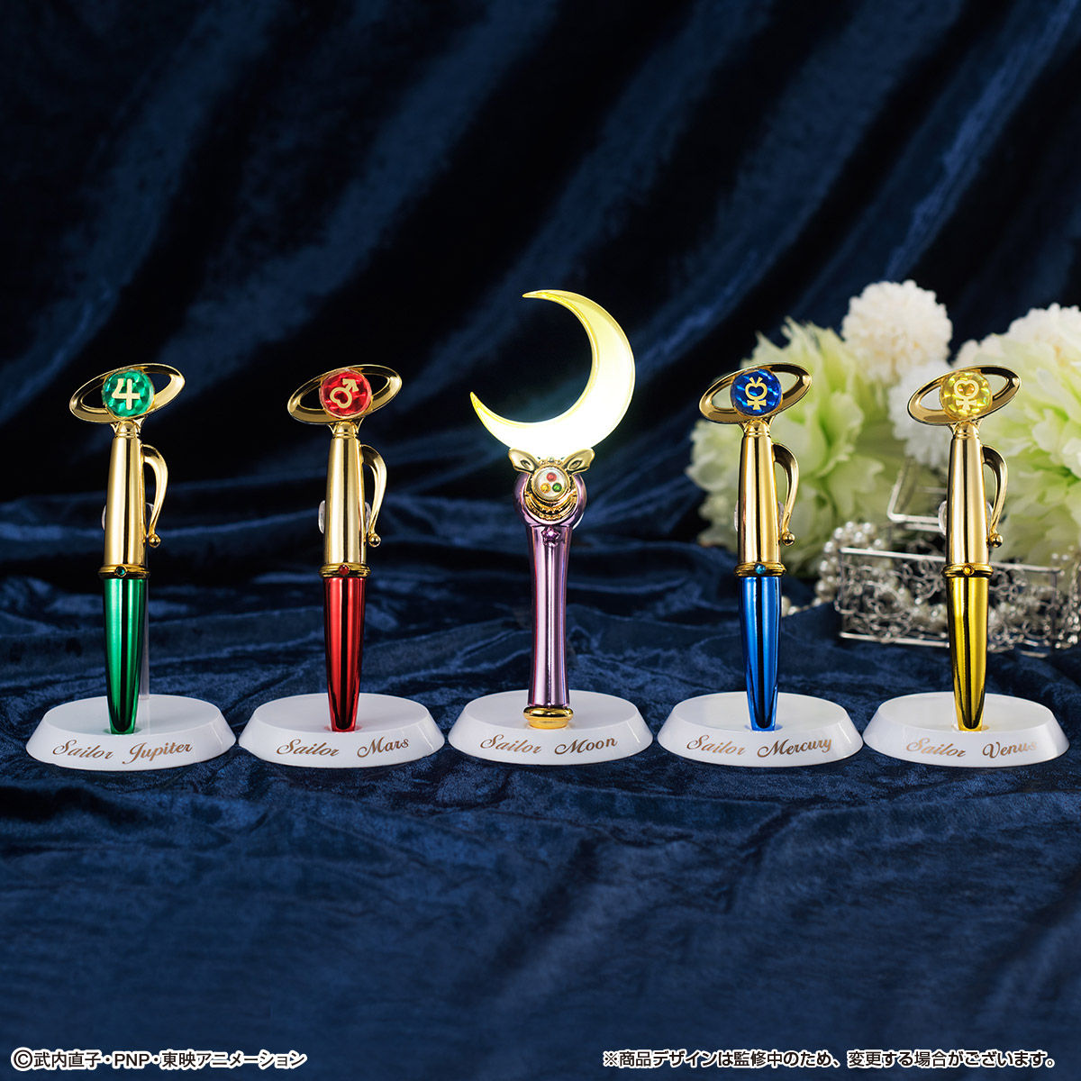 通販企業美少女戦士セーラームーン Stick＆Rod MOON PRISM EDITION ※細かなキズあり・メーカー交換済み セーラームーン