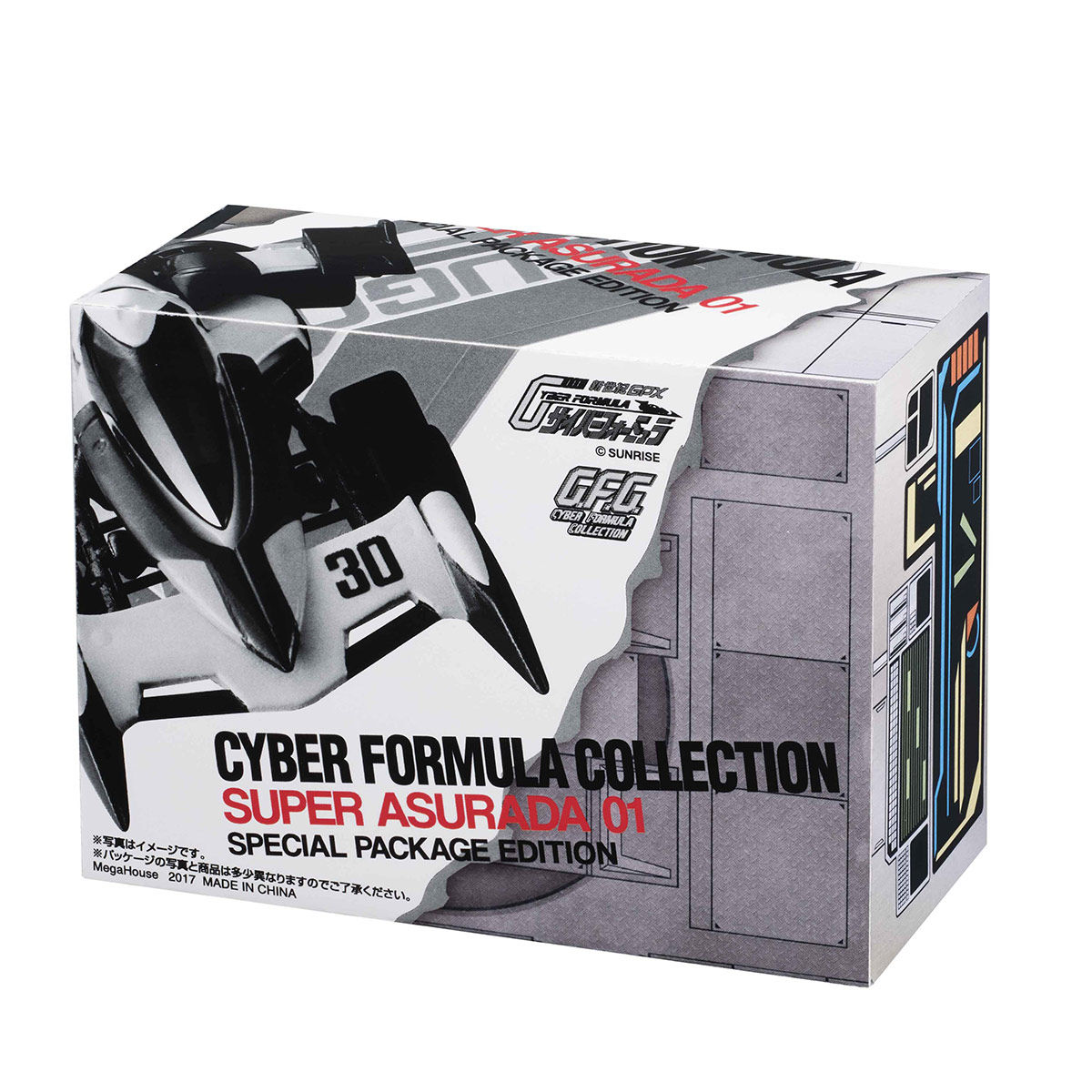 C.F.C 新世紀GPXサイバーフォーミュラ SPECIAL PACKAGE EDITION