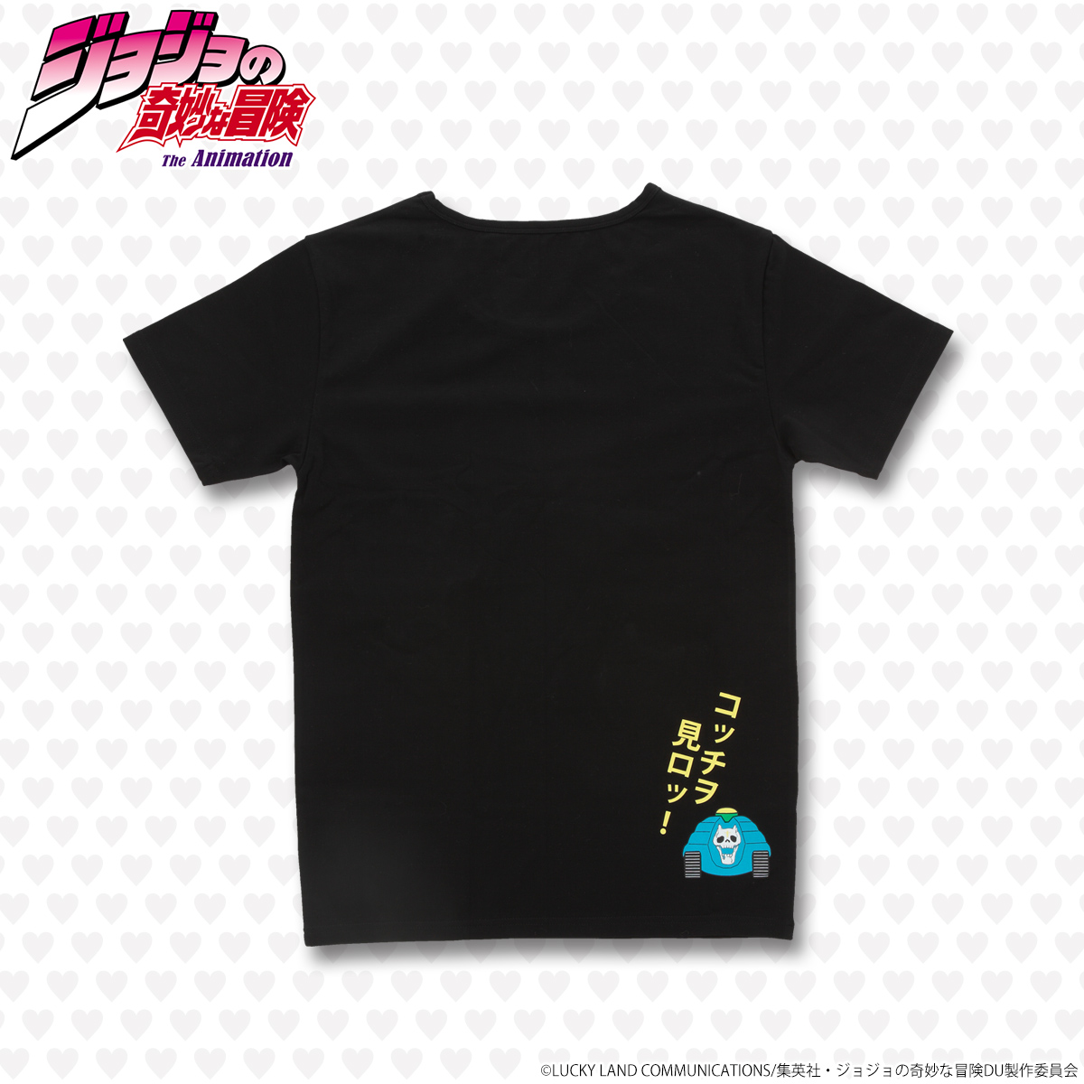 ジョジョの奇妙な冒険 ワッペンTシャツ キラークィーン | ジョジョの 