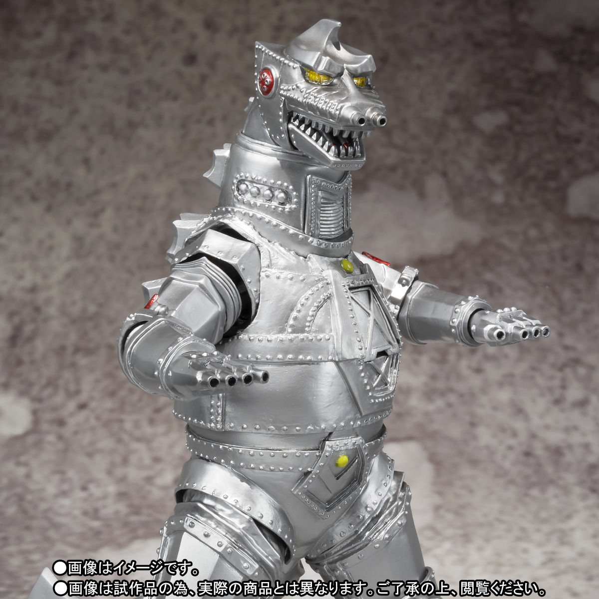 HOT高品質S.H.MonsterArts メカゴジラ1974 メカゴジラ