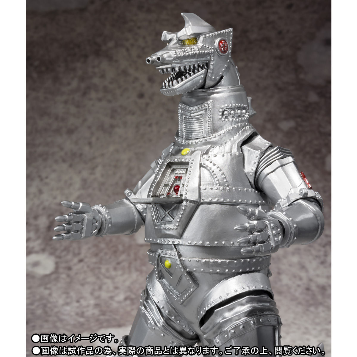 S.H.MonsterArts メカゴジラ（1974） | ゴジラシリーズ フィギュア