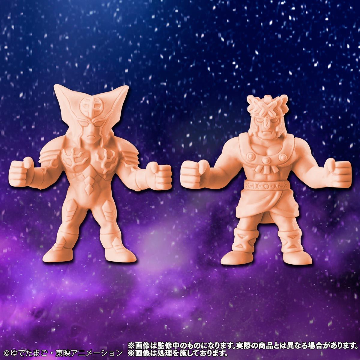 キン肉マン キンケシプレミアムvol.4～脅威の続々襲来の巻