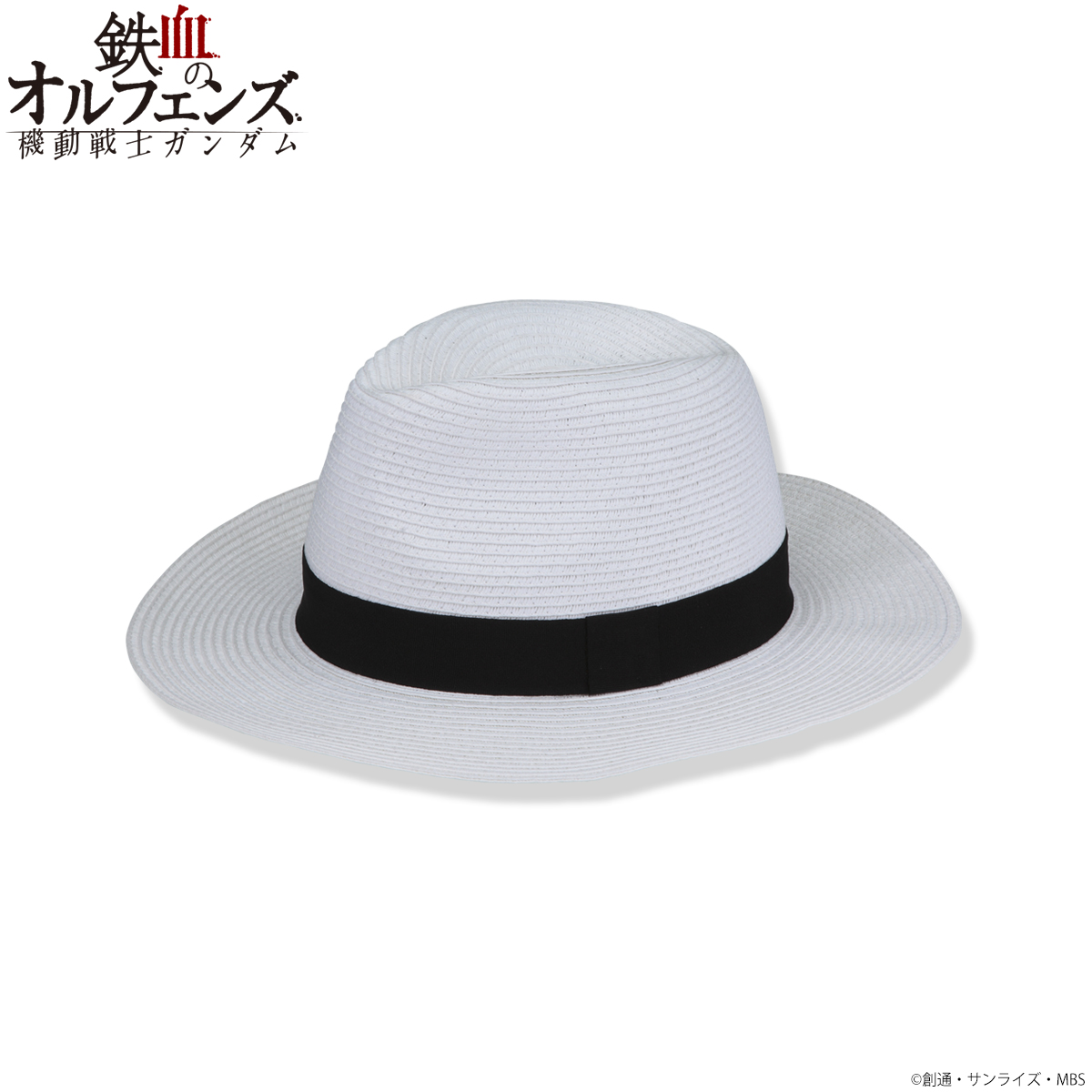 White Men's Wide Brim Hat 