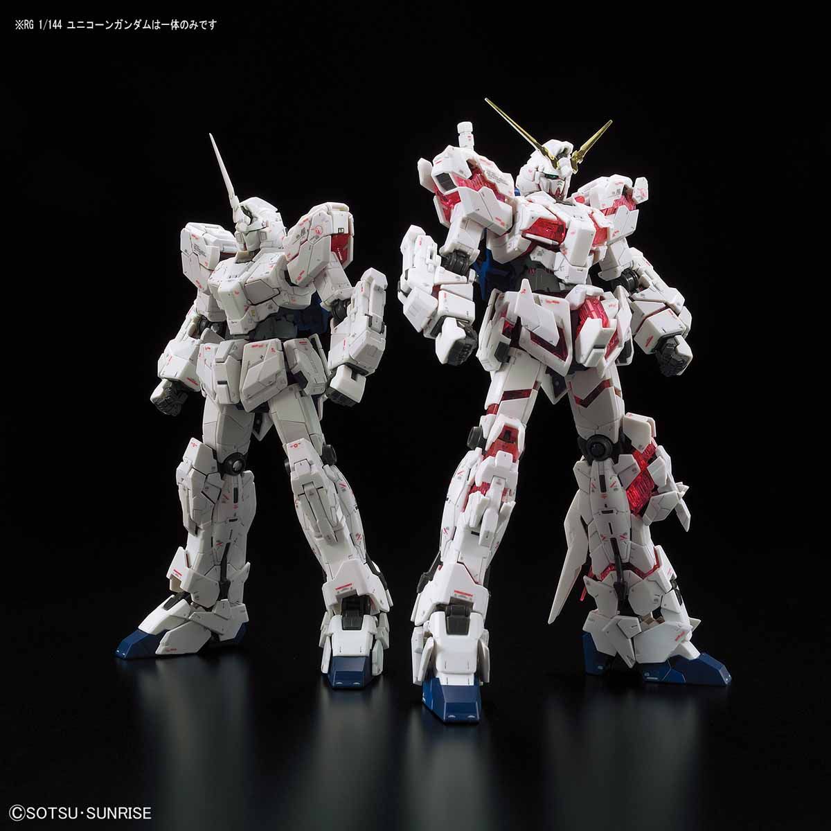 RG 1/144 RX-0 Unicorn Gundam(Premium Normal Mode Box)