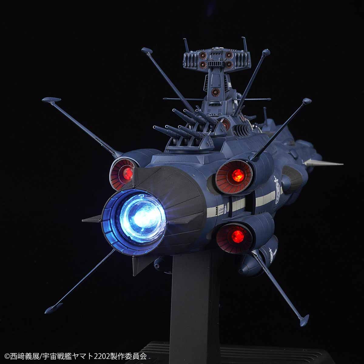 1/1000 地球連邦アンドロメダ級二番艦 アルデバラン ムービーエフェクトVer. | 宇宙戦艦ヤマト2202 フィギュア・プラモデル・プラキット  | アニメグッズ ・おもちゃならプレミアムバンダイ｜バンダイナムコグループの公式通販サイト