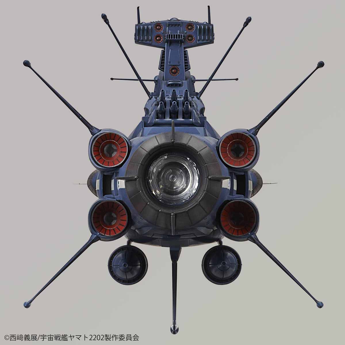 1/1000 地球連邦アンドロメダ級二番艦 アルデバラン ムービーエフェクトVer.| プレミアムバンダイ