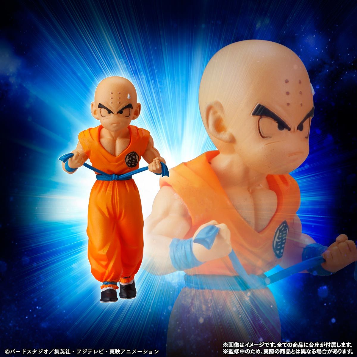 HG ドラゴンボール 第7宇宙戦士編 | ドラゴンボール超 フィギュア・プラモデル・プラキット | アニメグッズ  ・おもちゃならプレミアムバンダイ｜バンダイナムコグループの公式通販サイト