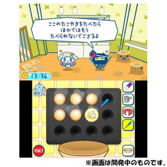 ニンテンドー3DS たまごっちのプチプチおみせっち～にんきのお