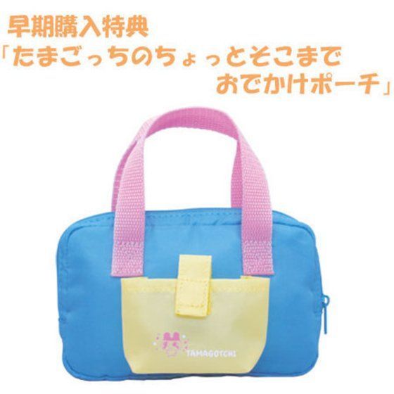 ニンテンドー3DS たまごっちのプチプチおみせっち～にんきのお