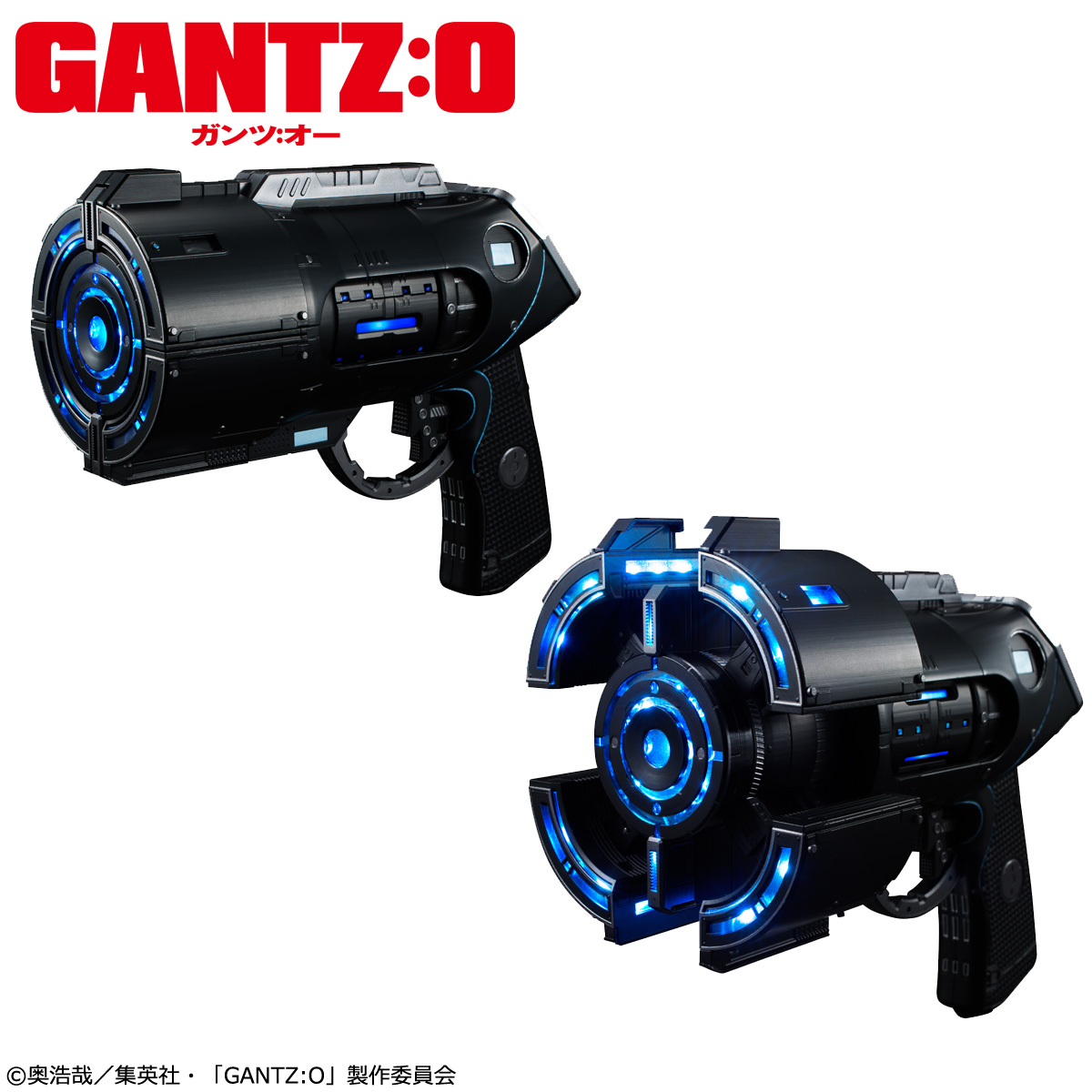 MASTER PRODUCT GANTZ：O XガンMegaHouse