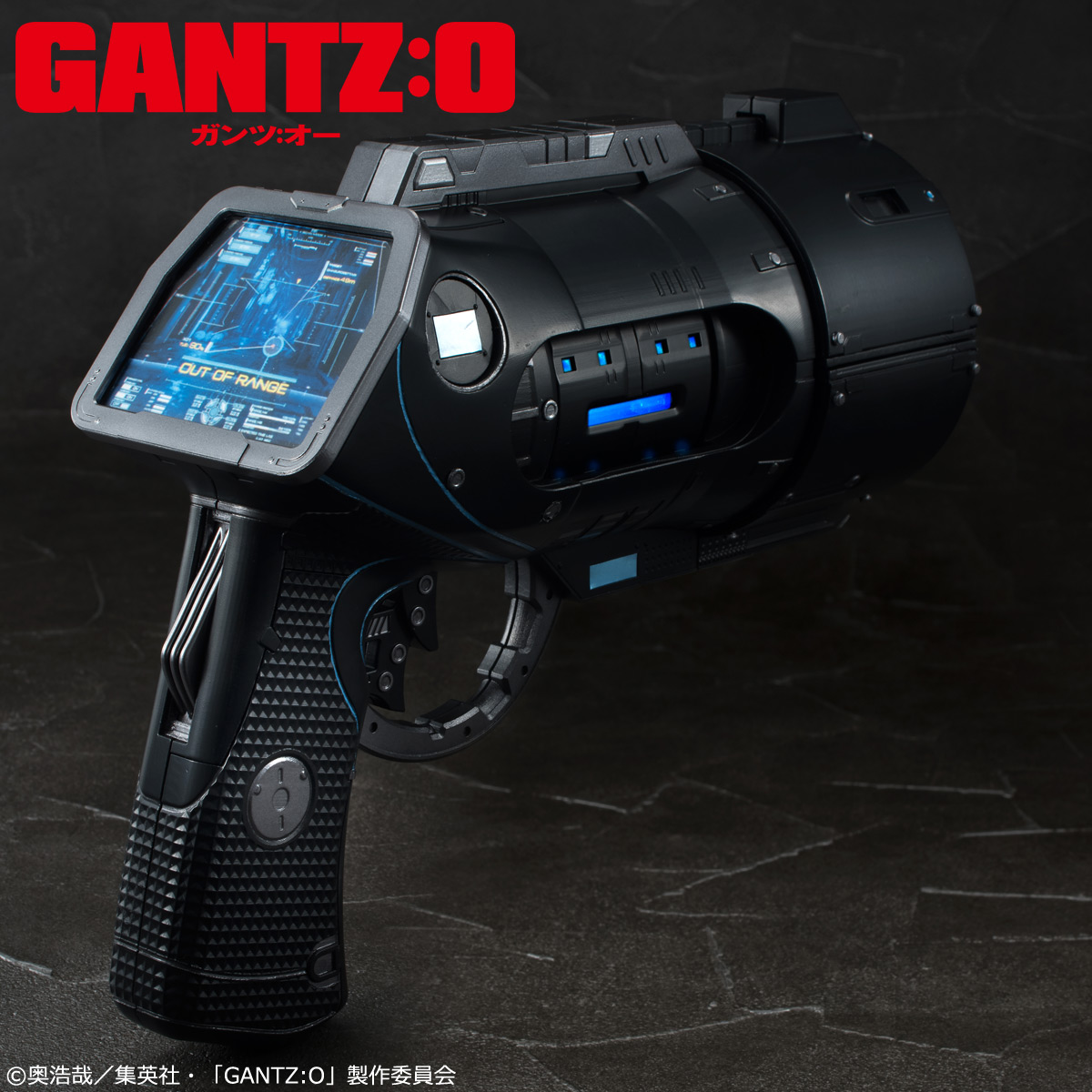 抽選販売 Master Product Gantz O Xガン 趣味 コレクション プレミアムバンダイ公式通販