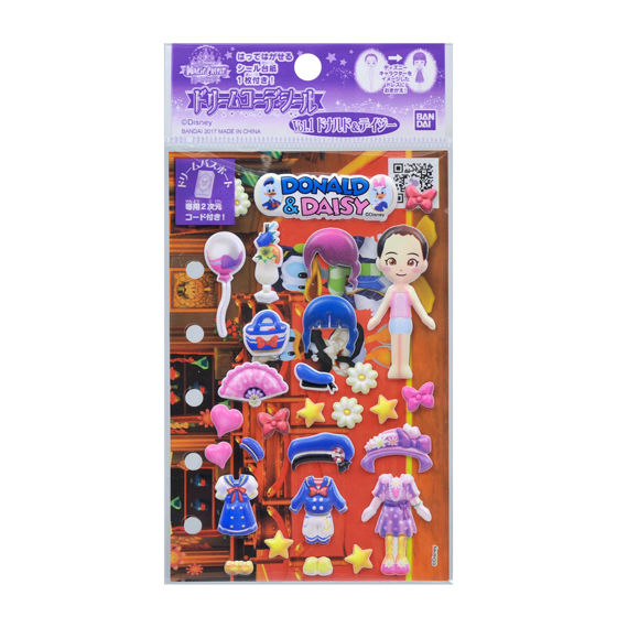 ディズニー マジックキャッスル ドリームコーデシール Vol 1 ドナルド デイジー Bandai Toys