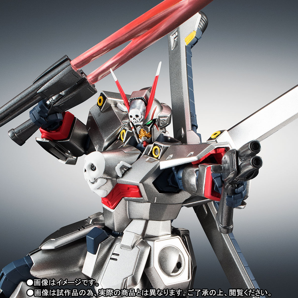 Robot魂 Side Ms クロスボーン ガンダムx O 機動戦士クロスボーン ガンダム 趣味 コレクション バンダイナムコグループ公式通販サイト