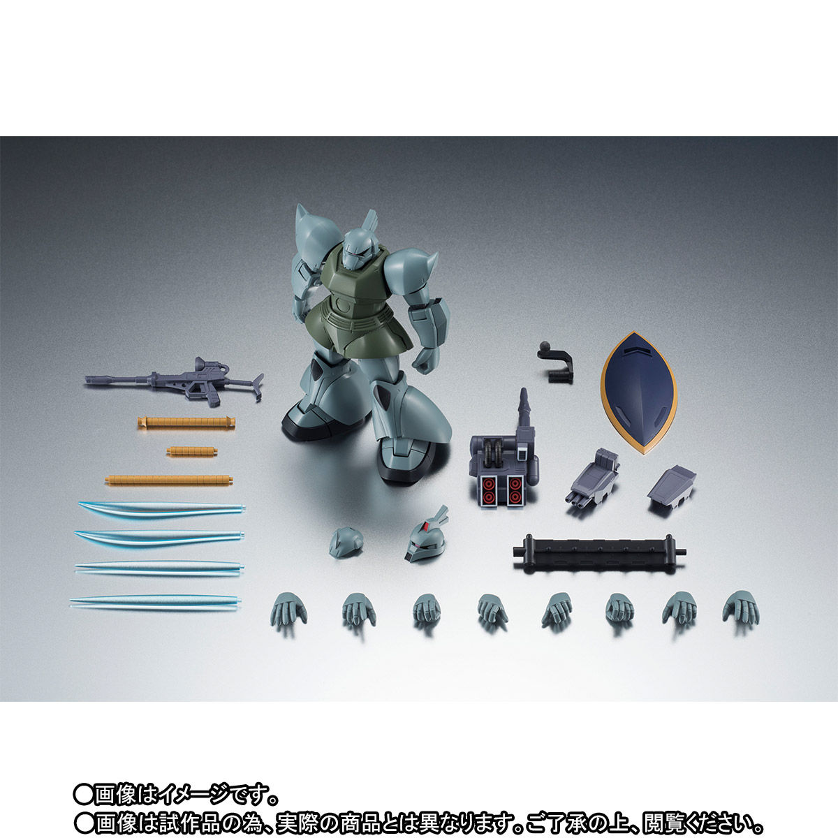 ROBOT魂 〈SIDE MS〉 MS-14A 量産型ゲルググ＆C型装備 ver. A.N.I.M.E.