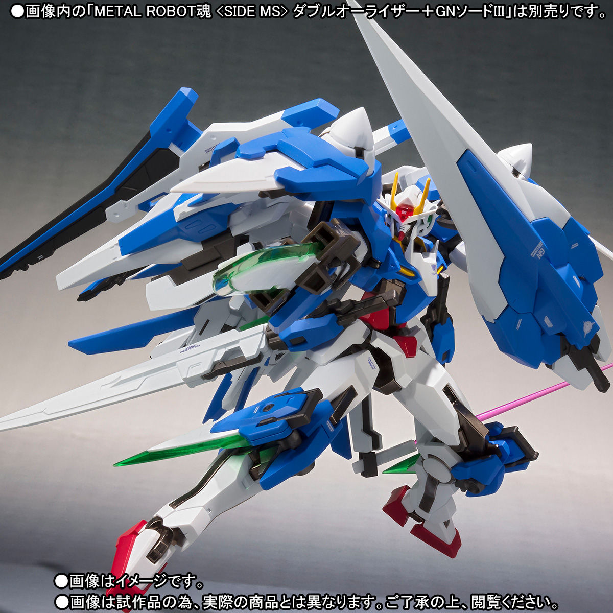 Metal Robot魂 Side Ms ザンライザー セブンソードパーツセット 機動戦士ガンダム００ ダブルオー 趣味 コレクション バンダイナムコグループ公式通販サイト