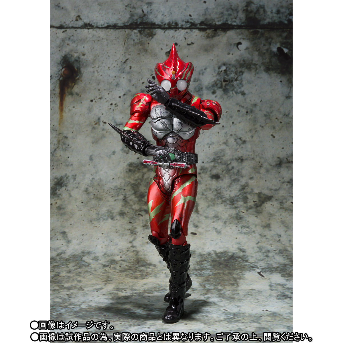 S.H.Figuarts 仮面ライダーアマゾンアルファ (2nd season Ver.) | 仮面