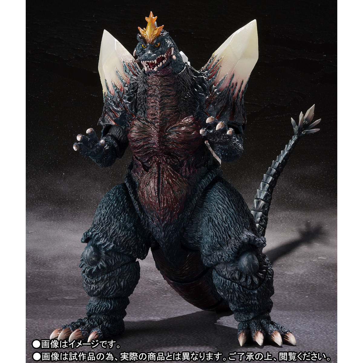 【在庫有】mR326b [人気] S.H.モンスターアーツ スペースゴジラ ゴジラVSスペースゴジラ | フィギュア L ゴジラ