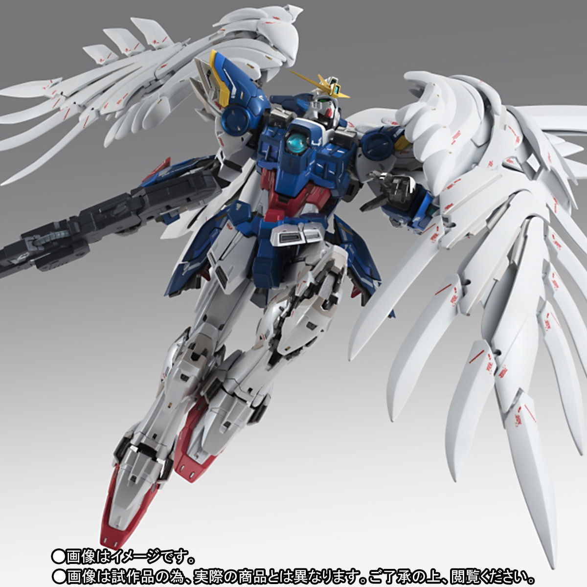 Gundam Fix Figuration Metal Composite ウイングガンダムゼロ Ew版 2次 18年3月発送 ガンダムシリーズ 趣味 コレクション プレミアムバンダイ公式通販
