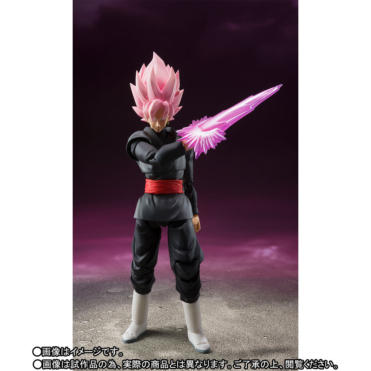 S.H.Figuarts ゴクウブラック | ドラゴンボール超 フィギュア