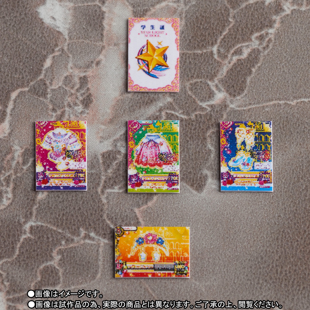 アイカツ イオン限定 缶バッジ 紅林珠璃 27個セット アイカツ イオン限定 缶バッジ 紅林珠璃 27個セット グッズ