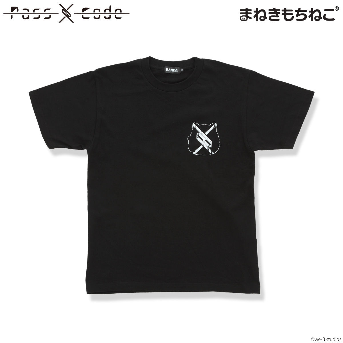 まねきもちねこ PassCode Tシャツ 黒 | アニメグッズ ・おもちゃなら