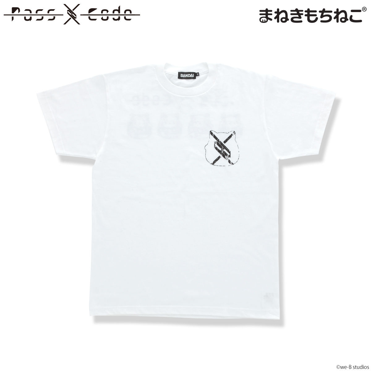 PassCode × SiM コラボ Tシャツ XL ホワイト 新品 未使用 まねきもちねこ PassCode Tシャツ 白 | アニメグッズ ・おもちゃなら