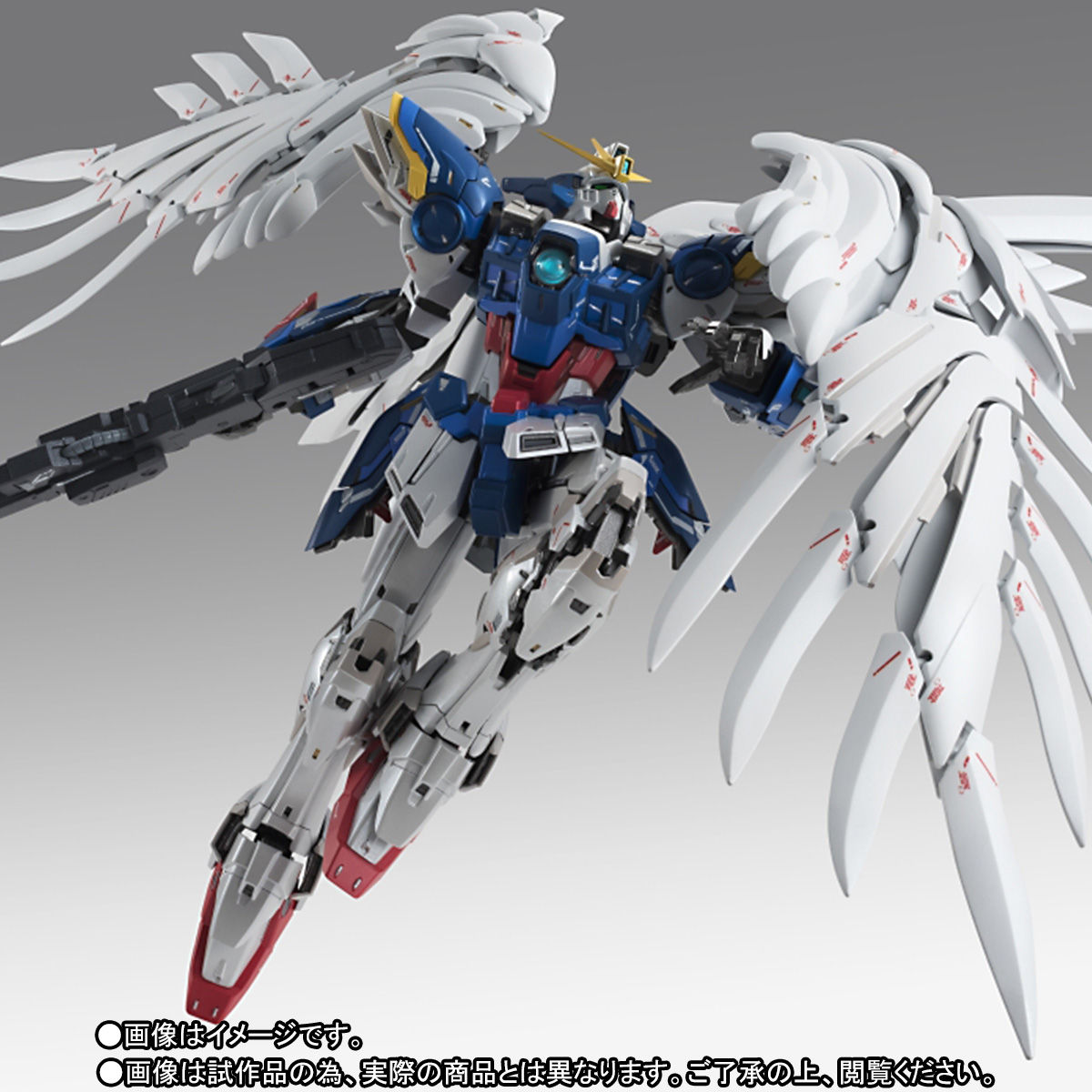 GUNDAM FIX FIGURATION METAL COMPOSITE ウイングガンダムゼロ（EW版 ...