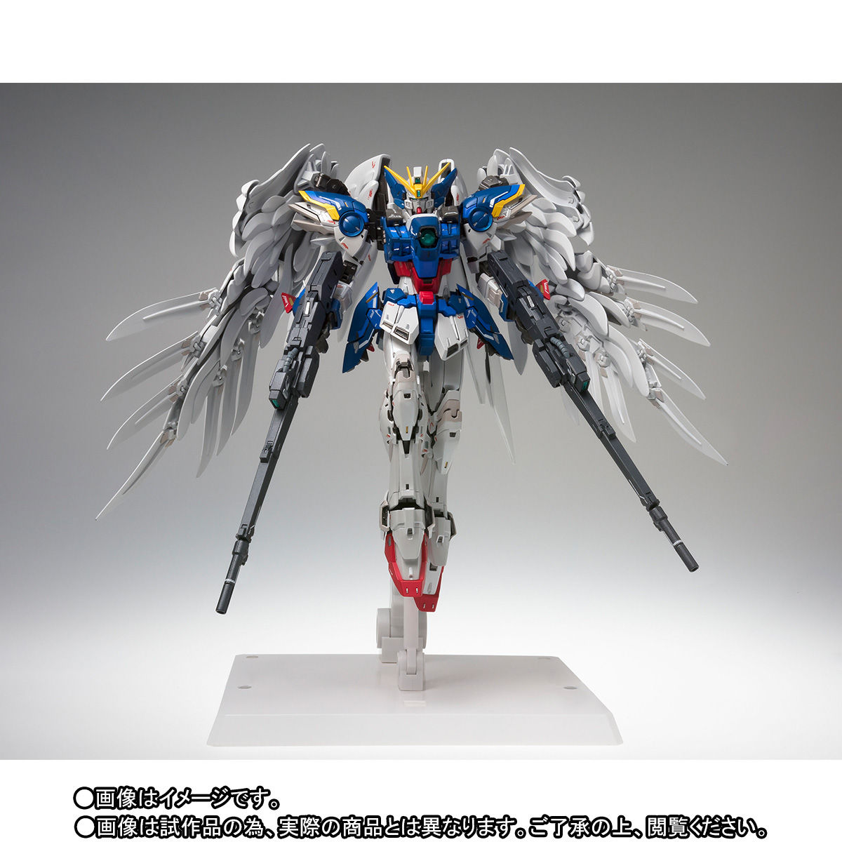 GUNDAM FIX FIGURATION METAL COMPOSITE ウイングガンダムゼロ(EW版
