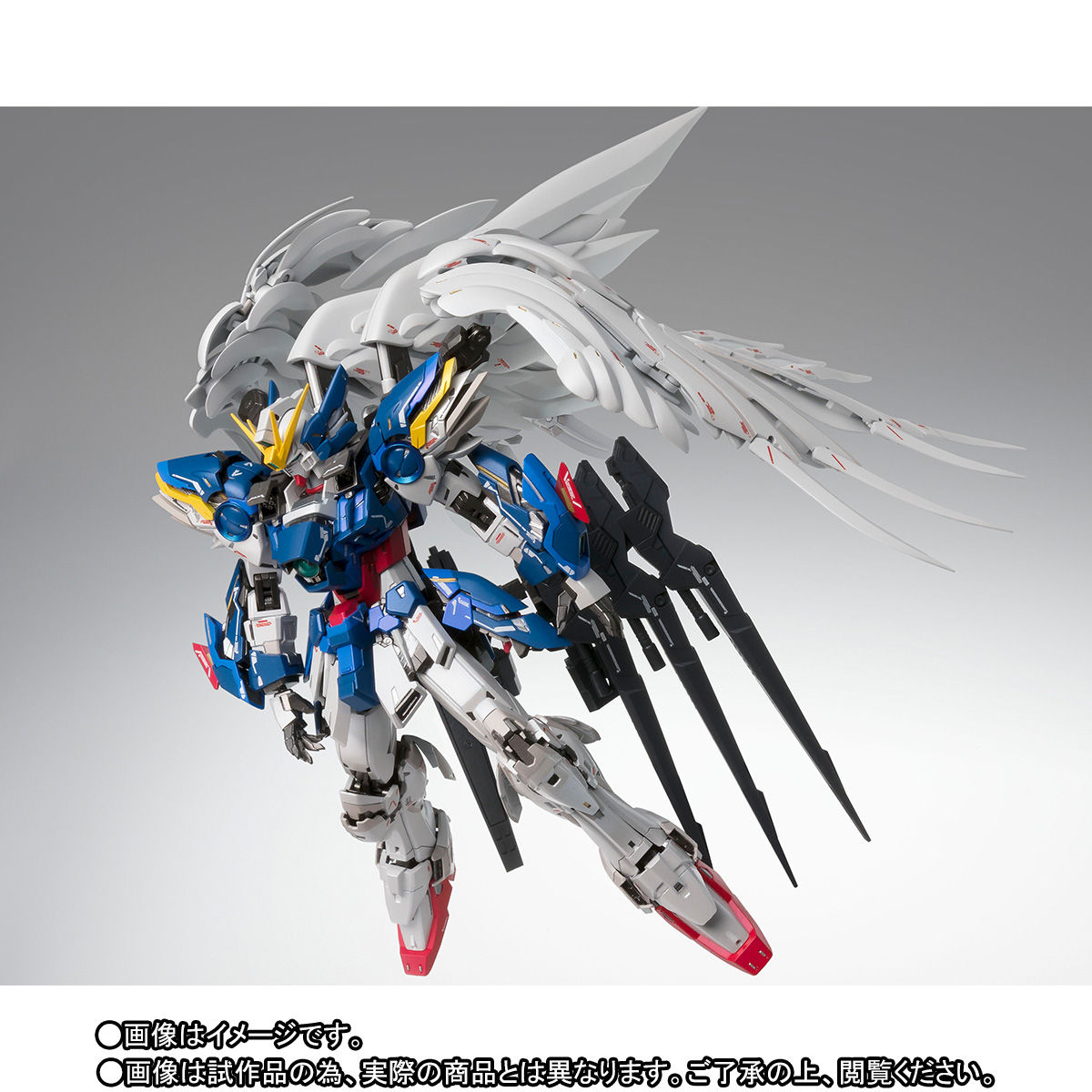 最大80％オフ！ METAL COMPOSITE ウイングガンダムゼロNobleColorVer