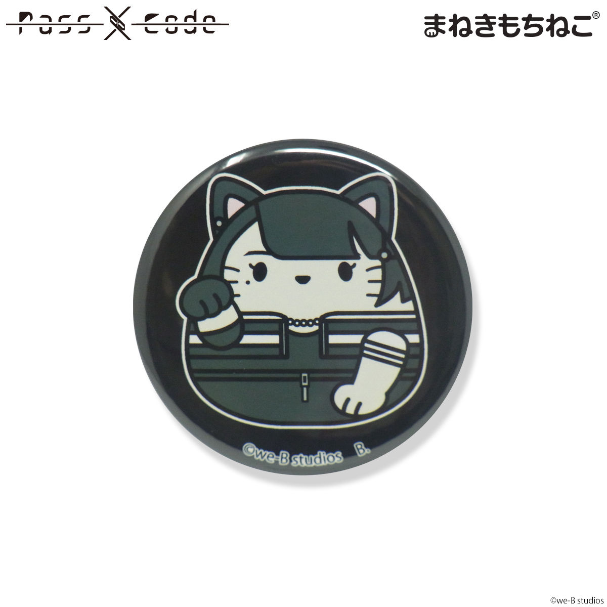 【特価国産】PassCode 缶バッチ キャラクター玩具